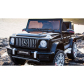 Продукт Акумулаторен джип Mercedes Benz G63 Licensed 4X4 , с меки гуми и кожена седалка - 28 - BG Hlapeta